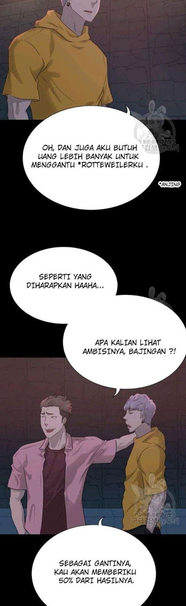 Trigger Chapter 54 Gambar 8