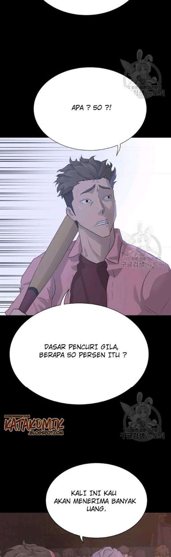 Trigger Chapter 54 Gambar 9