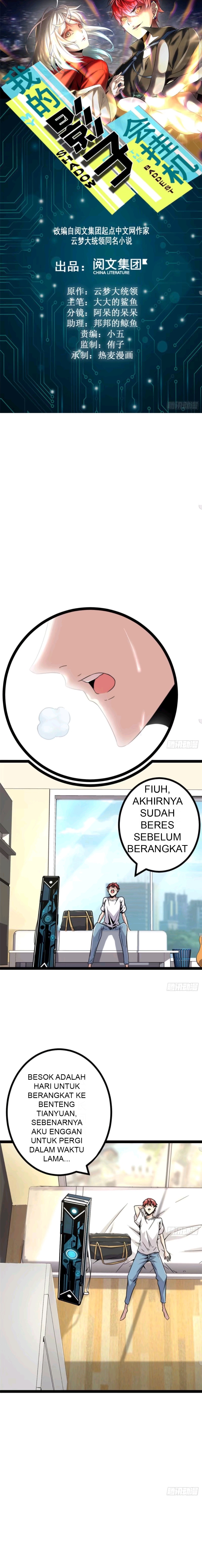 Baca Manhua My Shadow Hangs Up Chapter 8 Gambar 2