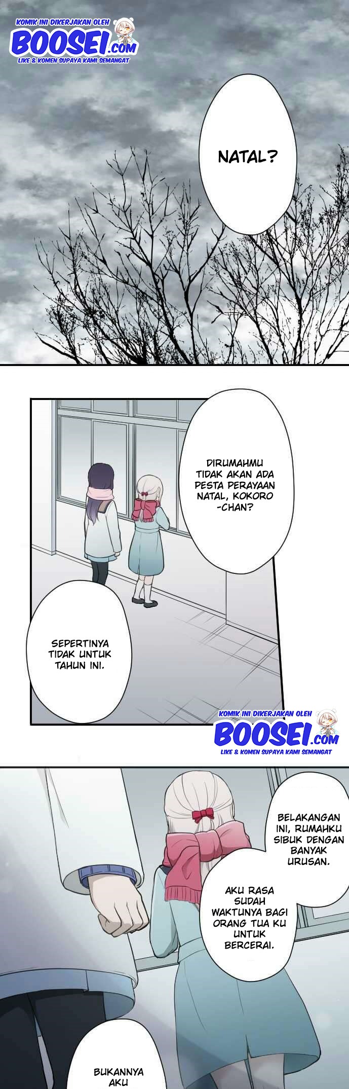 Baca Manga Ouji-sama Nante Iranai Chapter 65 Gambar 2