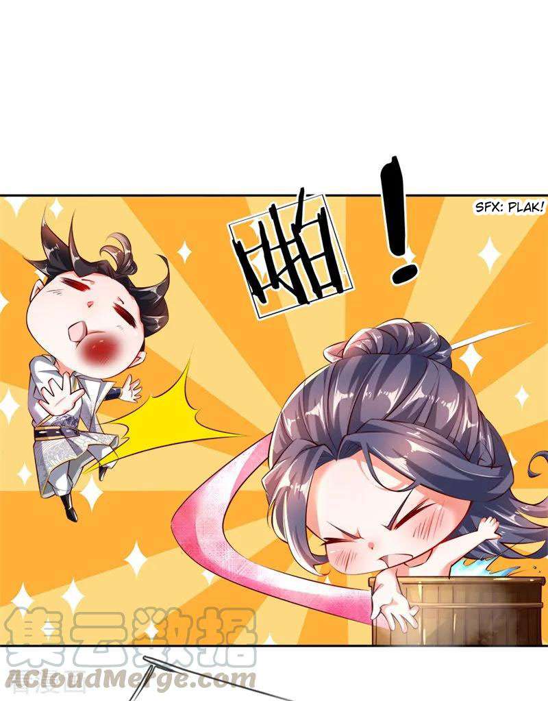 Jiandao Lingtian Chapter 65 Gambar 23