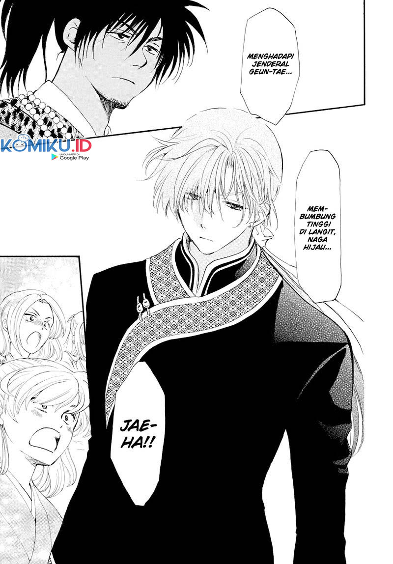 Akatsuki no Yona Chapter 181 Gambar 18