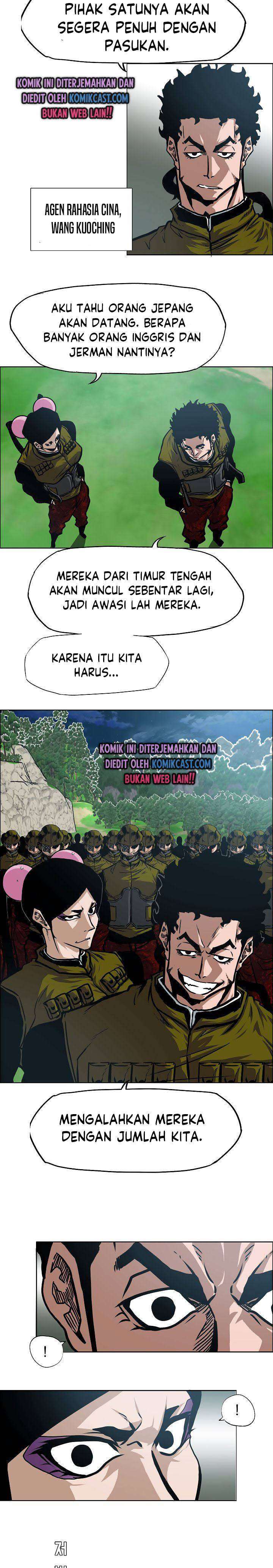 Rooftop Sword Master Chapter 59 Gambar 22