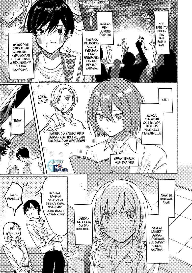 Baca Manga Tonari no Kimi ga Ichiban Kawaii Chapter 17 Gambar 2