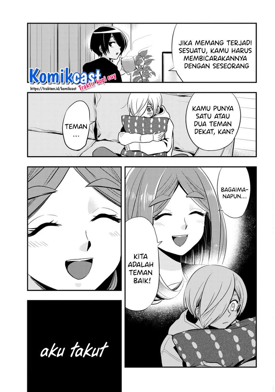 Giri-Giri Saegiru Katagirisan Chapter 38 Gambar 4