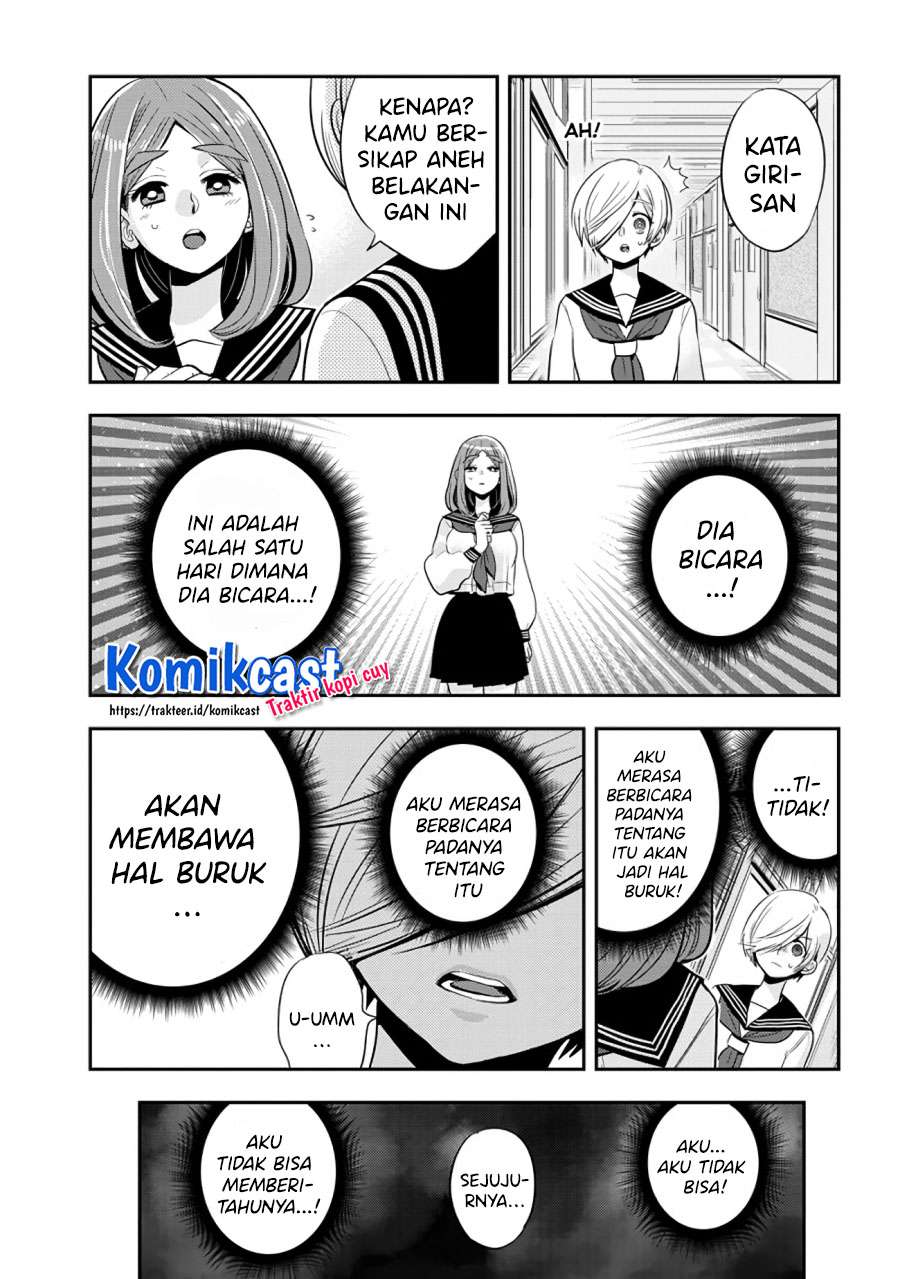 Giri-Giri Saegiru Katagirisan Chapter 38 Gambar 6