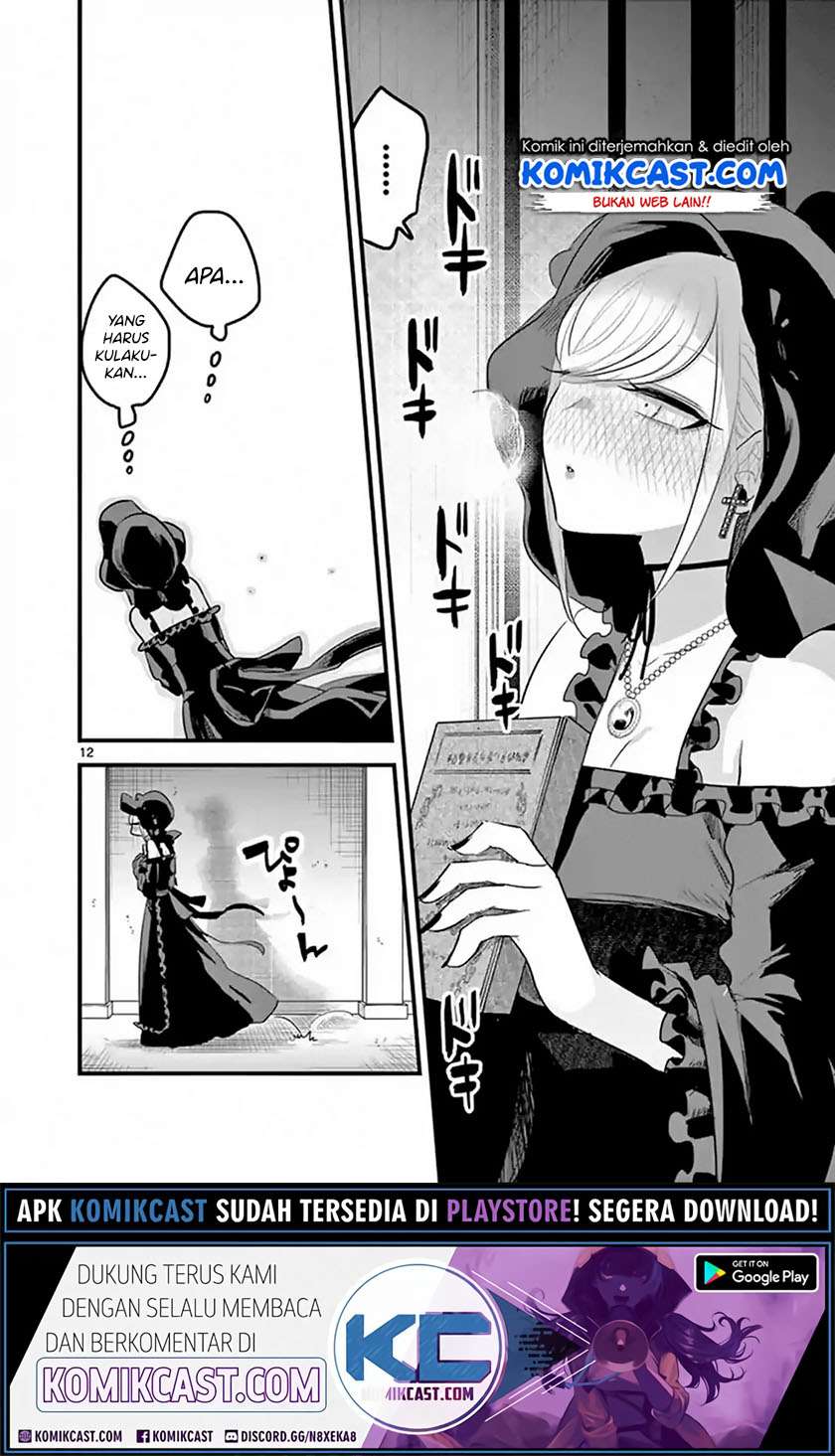 The Duke of Death and his Black Maid Chapter 156 Gambar 13