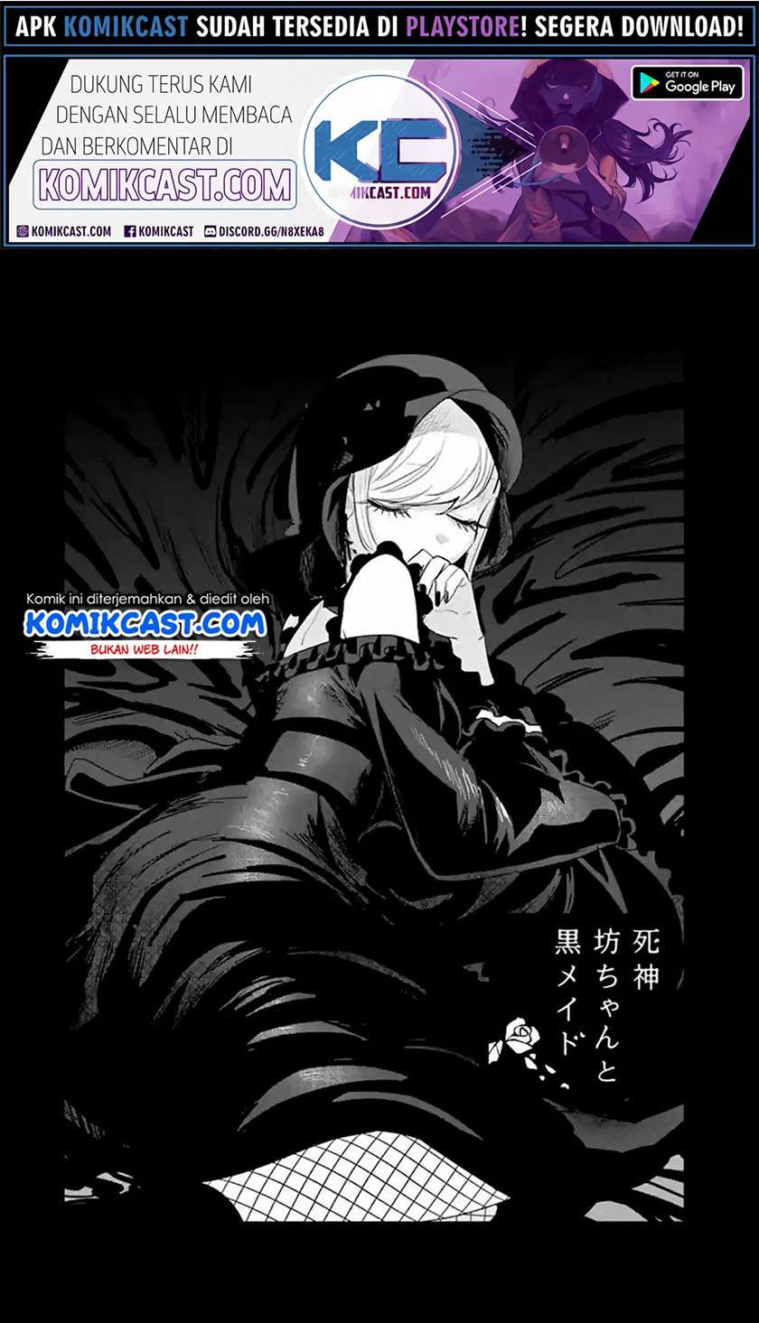 Baca Manga The Duke of Death and his Black Maid Chapter 156 Gambar 2