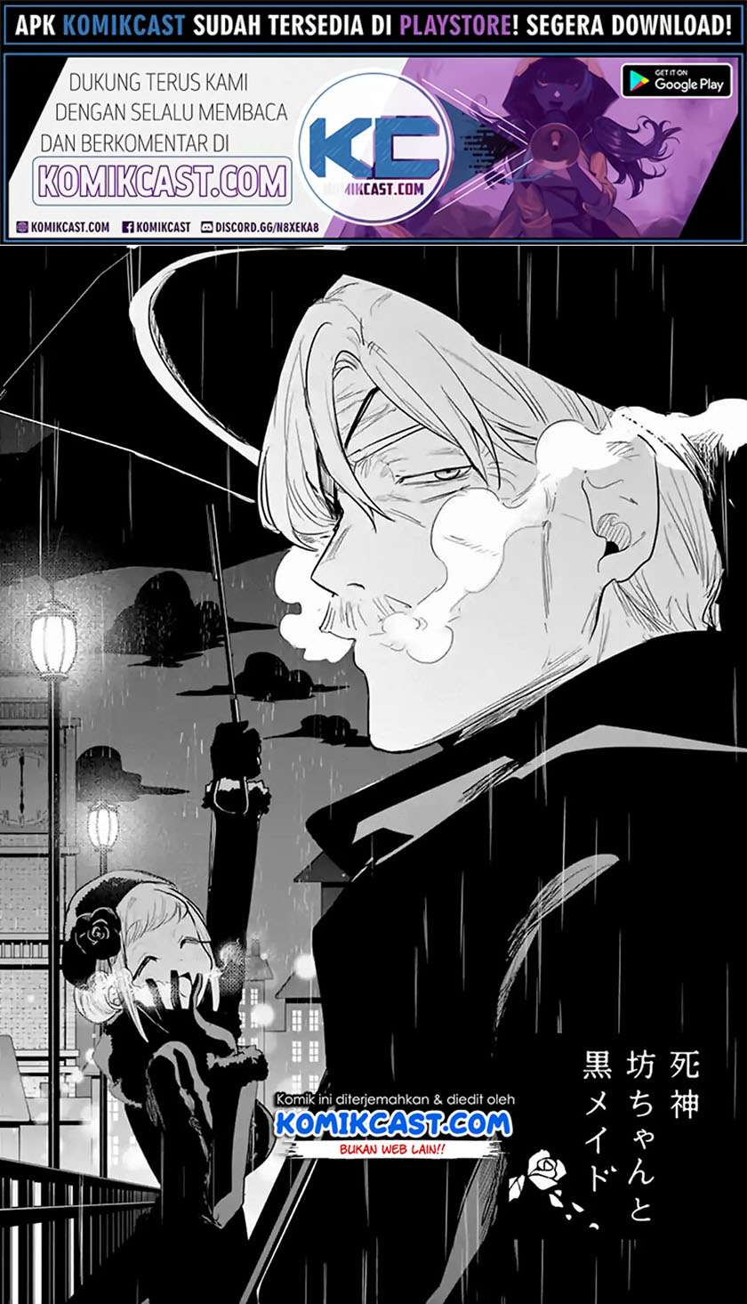Baca Manga The Duke of Death and his Black Maid Chapter 155 Gambar 2