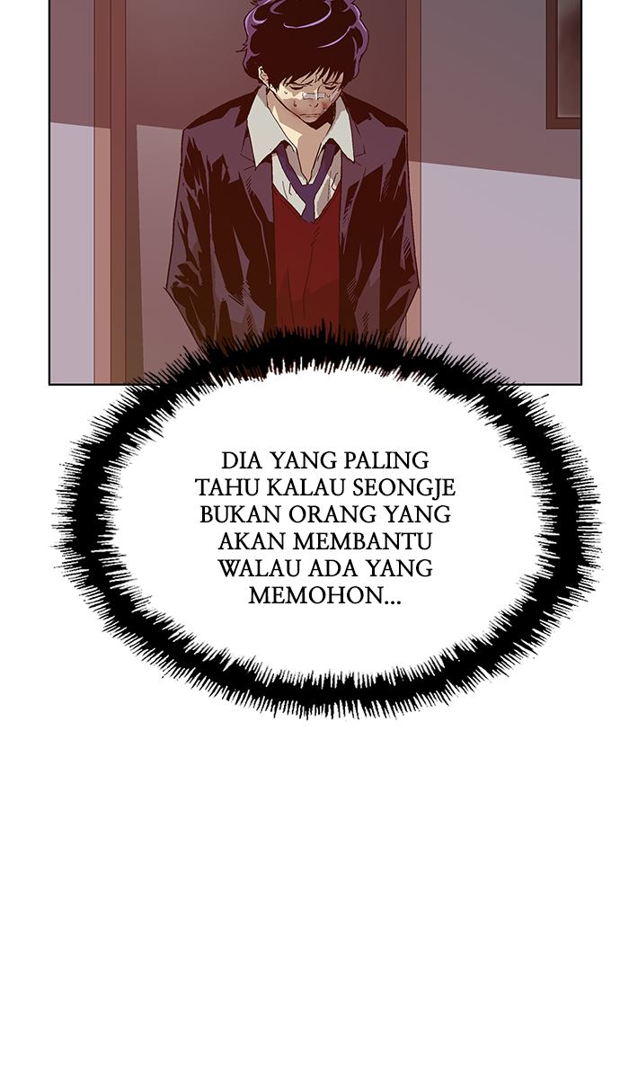 Weak Hero Chapter 131 Gambar 15