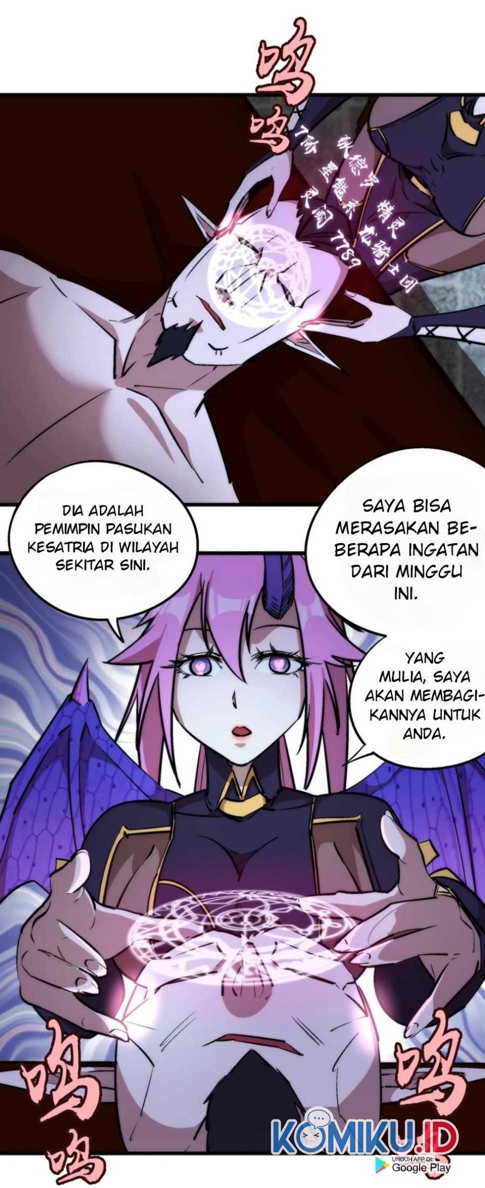 I’m Not The Overlord Chapter 25 Gambar 14