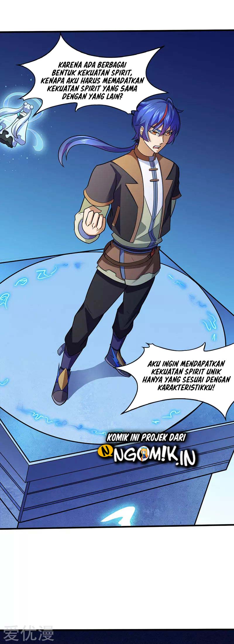 Martial Arts Reigns Chapter 113 Gambar 18