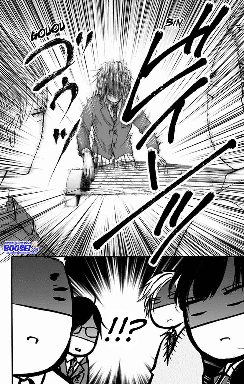 Kono Oto Tomare! Chapter 61 Gambar 22