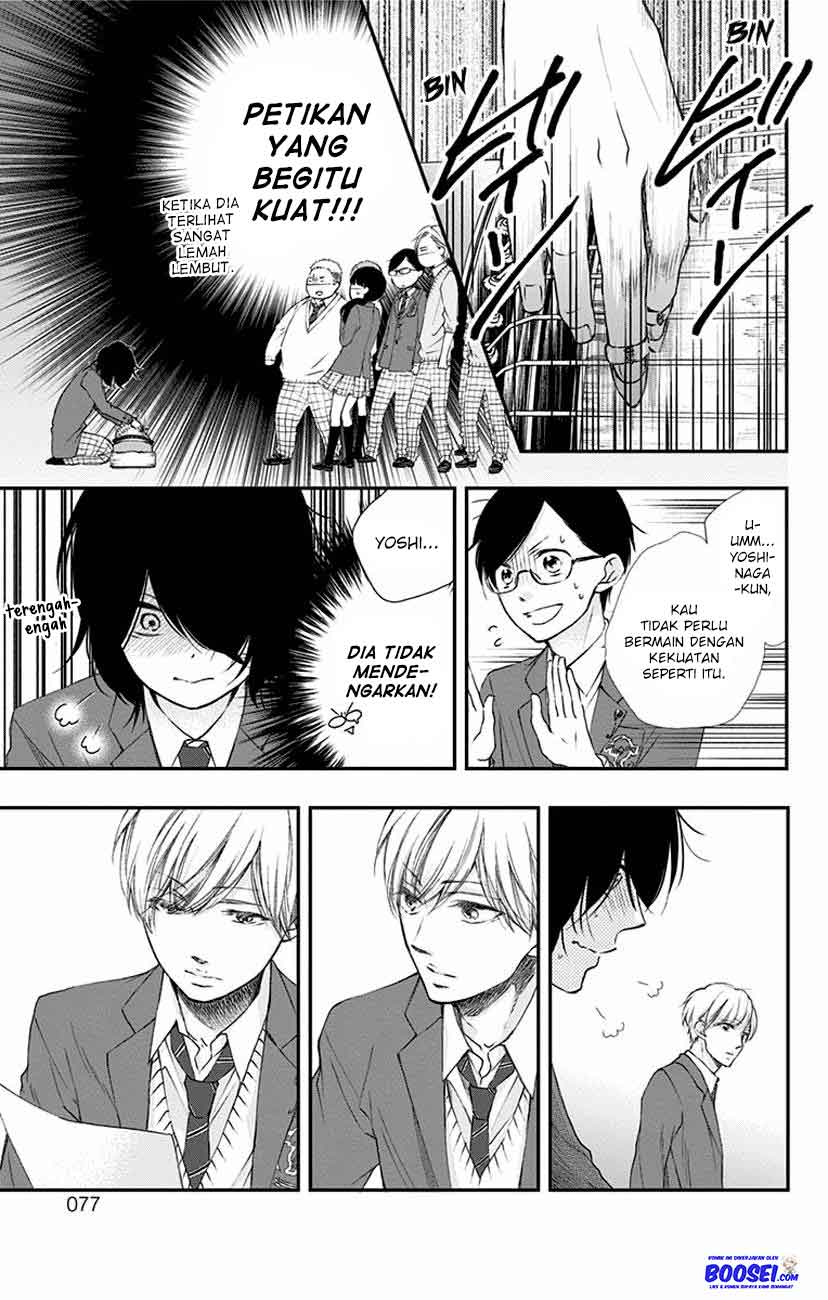 Kono Oto Tomare! Chapter 61 Gambar 23