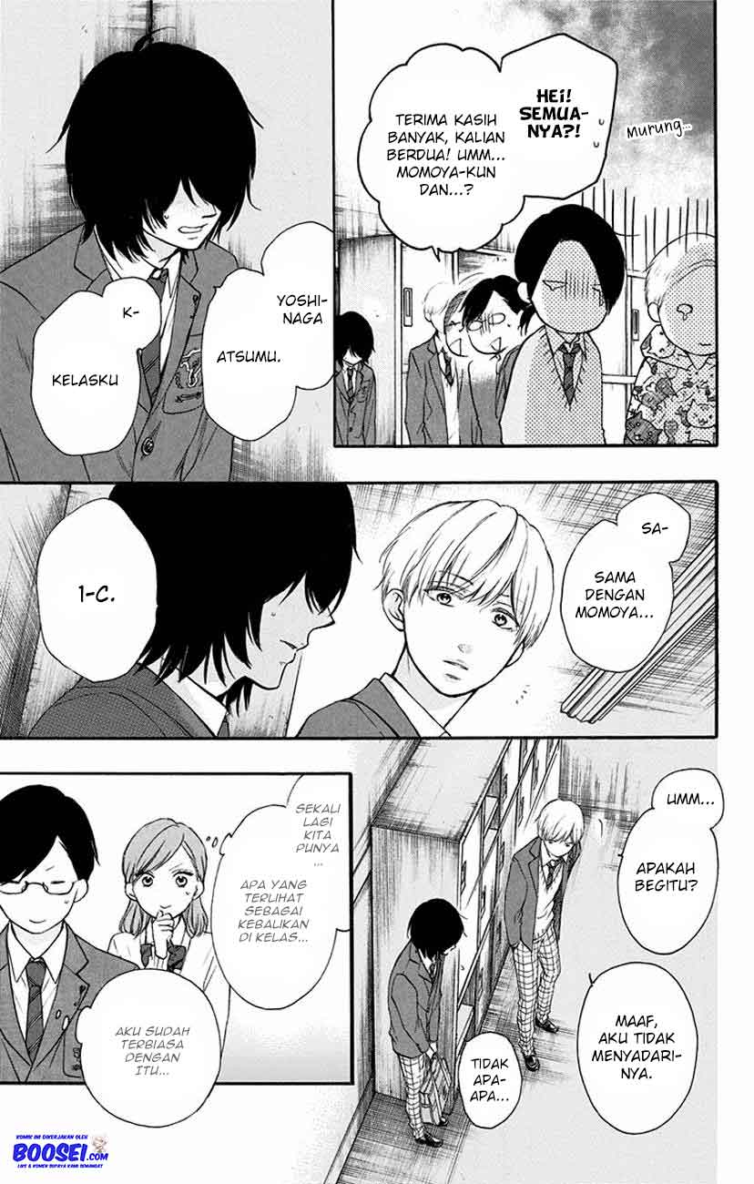 Kono Oto Tomare! Chapter 61 Gambar 5