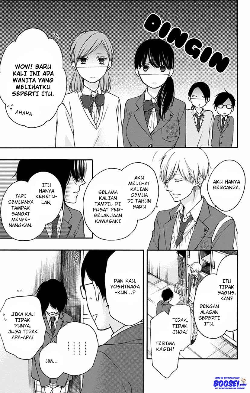 Kono Oto Tomare! Chapter 61 Gambar 9