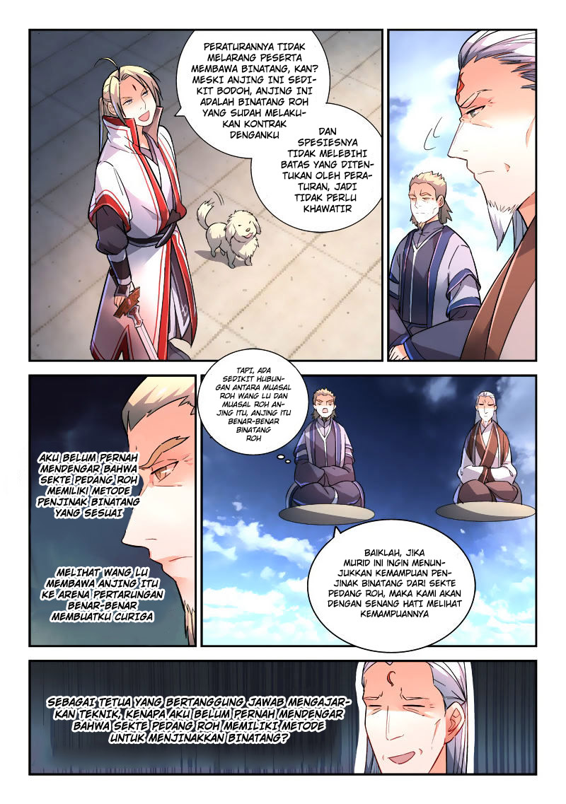 Spirit Blade Mountain Chapter 212 Gambar 11