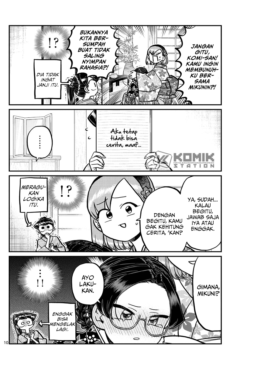 Komi-san wa Komyushou Desu Chapter 245 Gambar 11