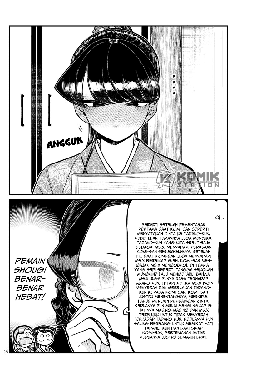 Komi-san wa Komyushou Desu Chapter 245 Gambar 18