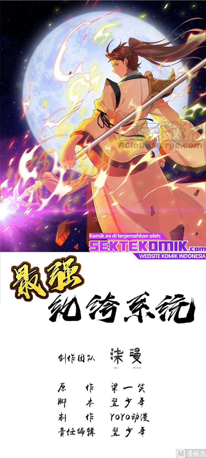 Baca Manhua Strongest System Chapter 39 Gambar 2