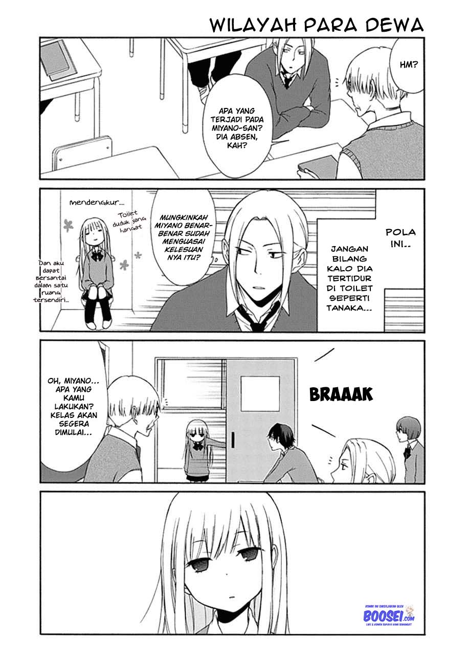 Tanaka-kun wa Itsumo Kedaruge Chapter 12 Gambar 6