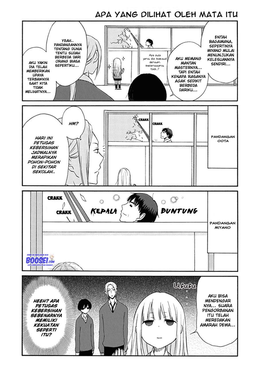 Tanaka-kun wa Itsumo Kedaruge Chapter 12 Gambar 8