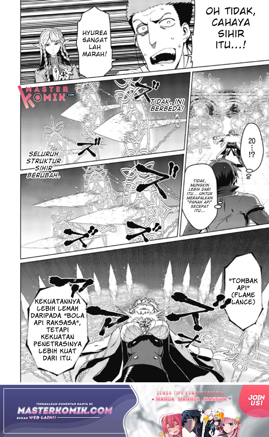 Daikenja no Manadeshi: Bougyo Mahou no Susume (Great Wise Man’s Beloved Pupil) Chapter 2.2 Gambar 12