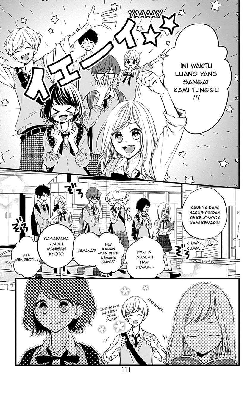 Miniamaru Kareshi Chapter 11 Gambar 4