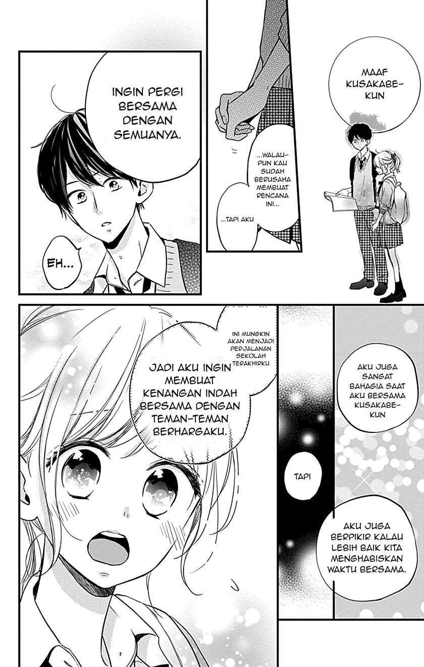 Miniamaru Kareshi Chapter 11 Gambar 7