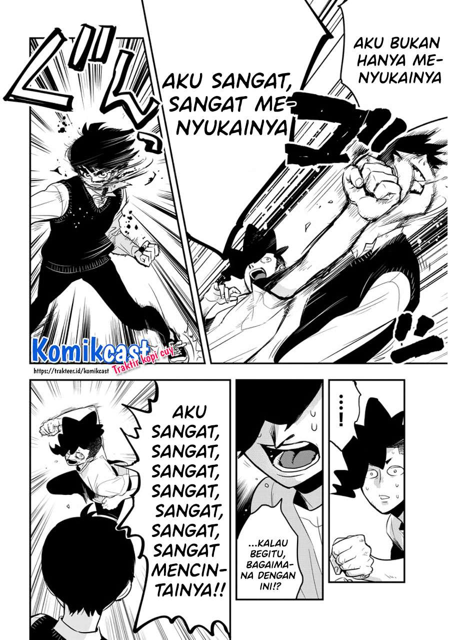 Giri-Giri Saegiru Katagirisan Chapter 39 Gambar 7
