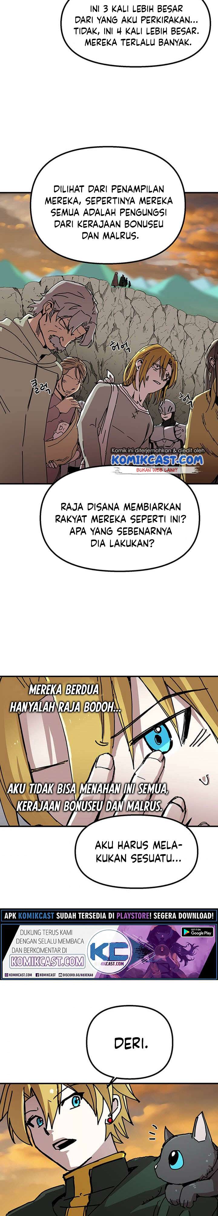 I Am Player Who Suck Alone Chapter 55 Gambar 17