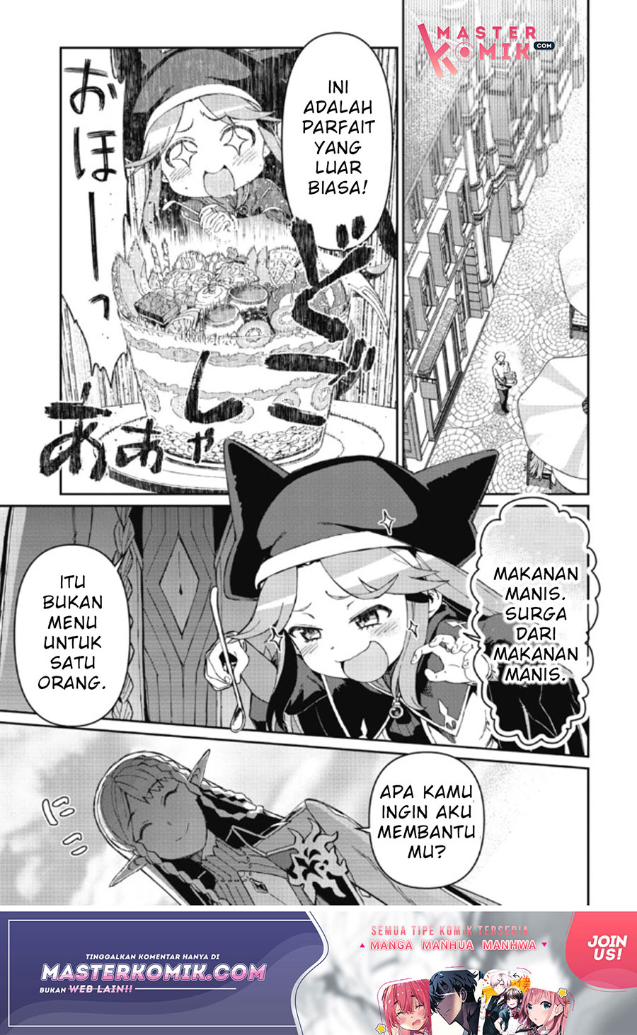 Daikenja no Manadeshi: Bougyo Mahou no Susume (Great Wise Man’s Beloved Pupil) Chapter 3 Gambar 20