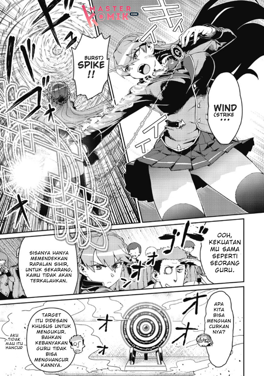 Daikenja no Manadeshi: Bougyo Mahou no Susume (Great Wise Man’s Beloved Pupil) Chapter 3 Gambar 22