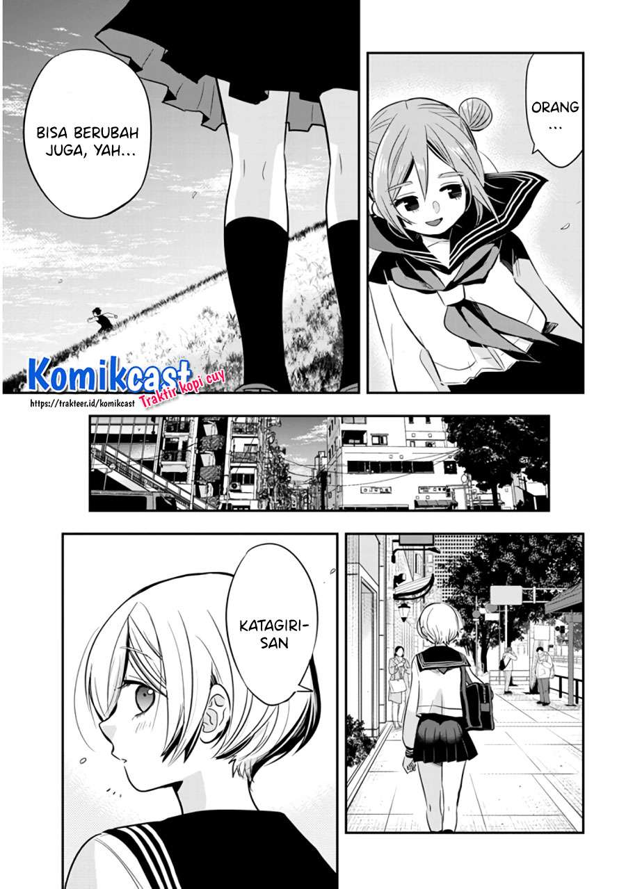 Giri-Giri Saegiru Katagirisan Chapter 40 - end Gambar 4