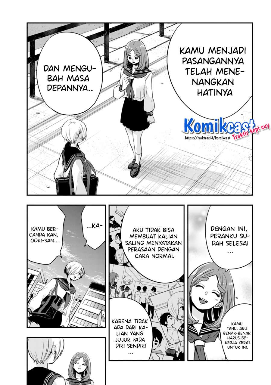 Giri-Giri Saegiru Katagirisan Chapter 40 - end Gambar 6