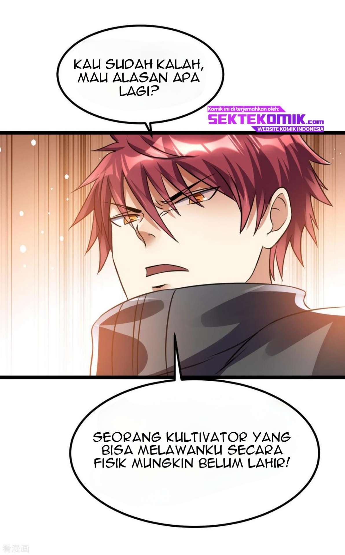 Dushi Xian Wang Chapter 118 Gambar 23