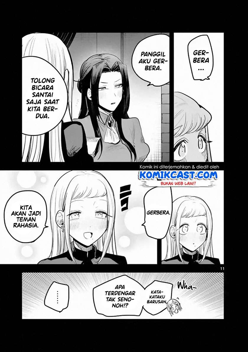 The Duke of Death and his Black Maid Chapter 158 Gambar 12