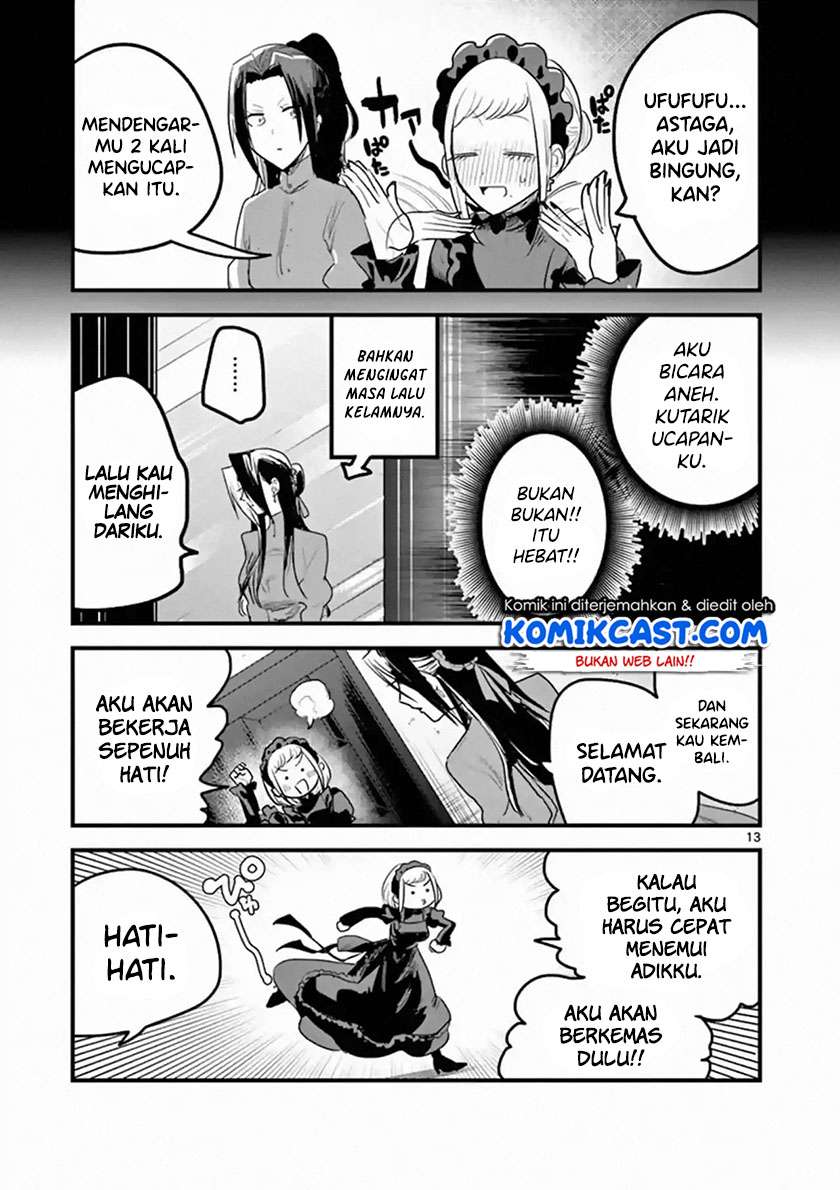 The Duke of Death and his Black Maid Chapter 158 Gambar 14