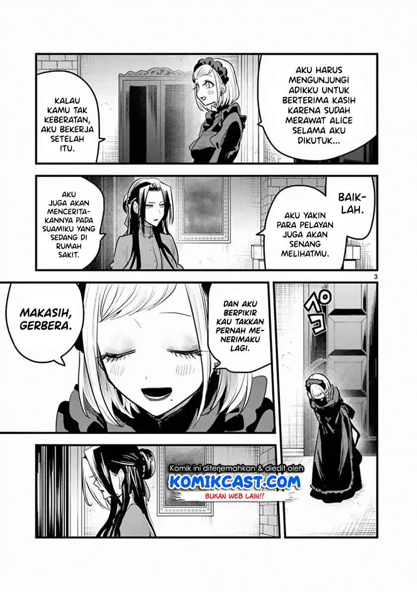 The Duke of Death and his Black Maid Chapter 158 Gambar 4