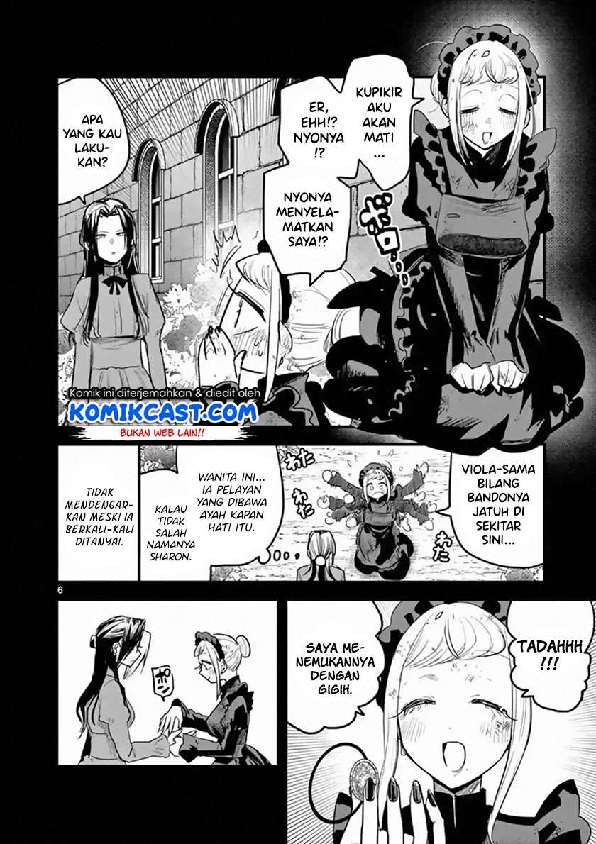 The Duke of Death and his Black Maid Chapter 158 Gambar 7