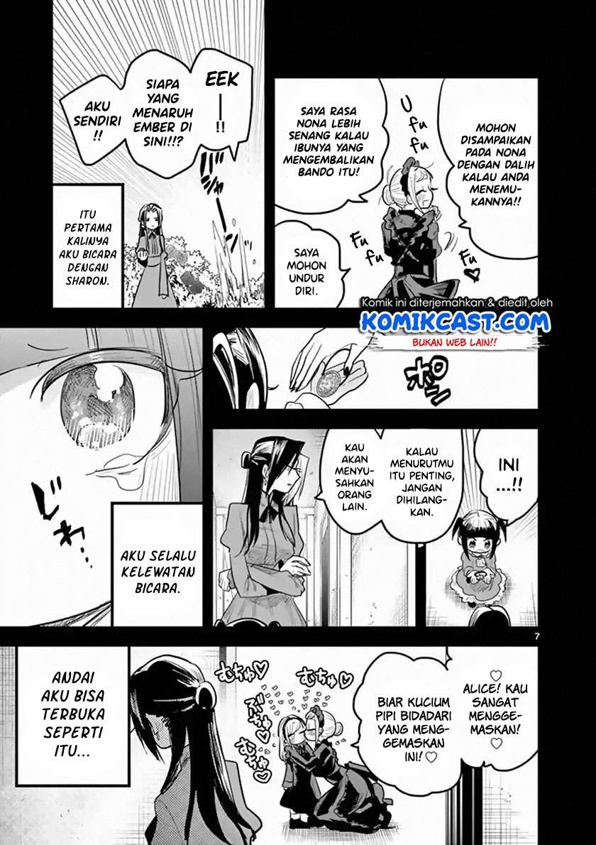 The Duke of Death and his Black Maid Chapter 158 Gambar 8