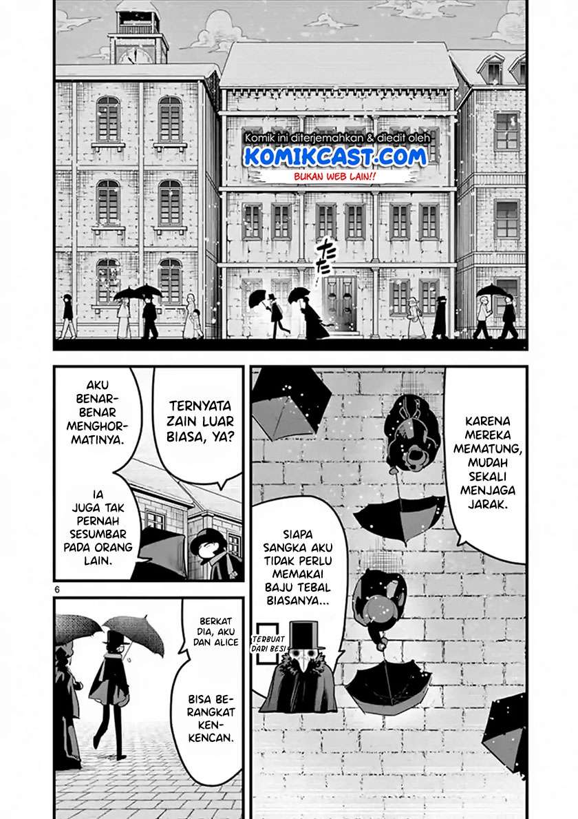 The Duke of Death and his Black Maid Chapter 157 Gambar 7