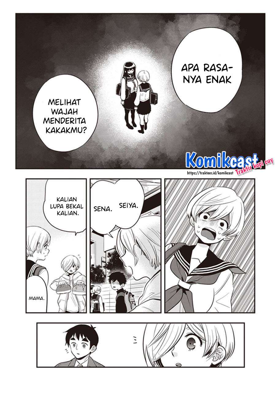 Giri-Giri Saegiru Katagirisan Chapter 40.5 Gambar 9