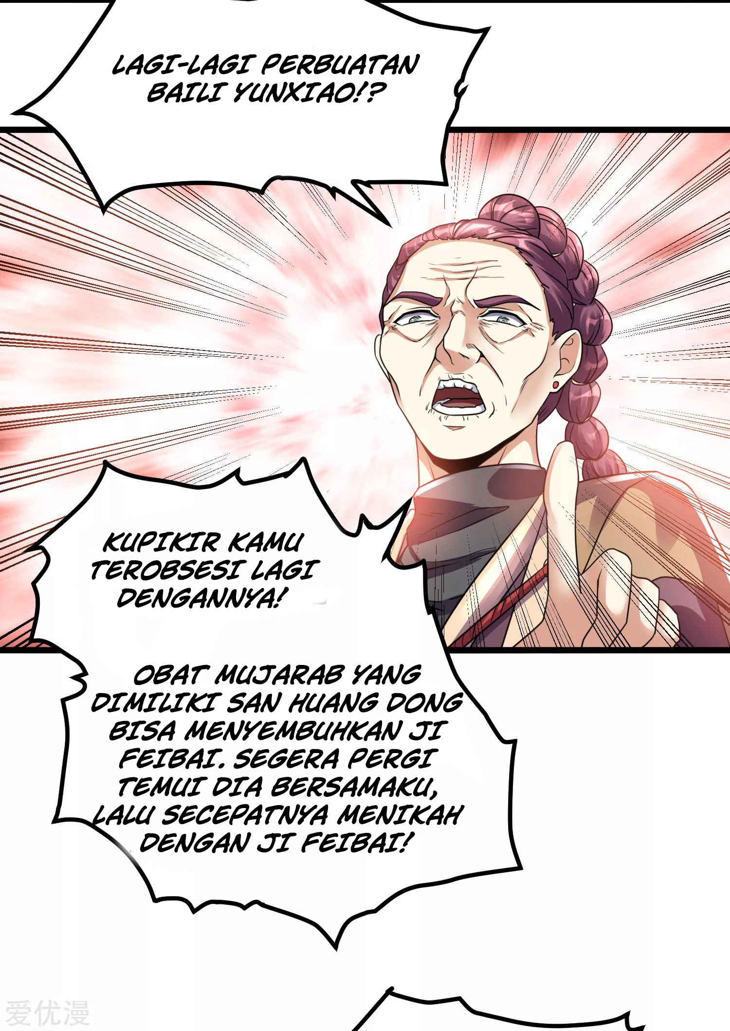 Dushi Xian Wang Chapter 121 Gambar 23