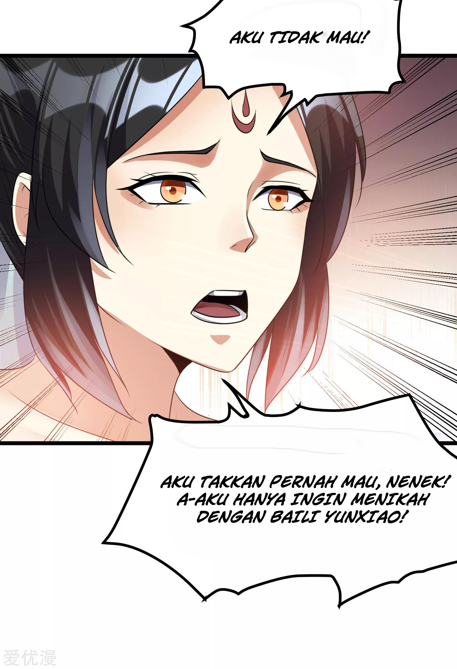 Dushi Xian Wang Chapter 121 Gambar 24