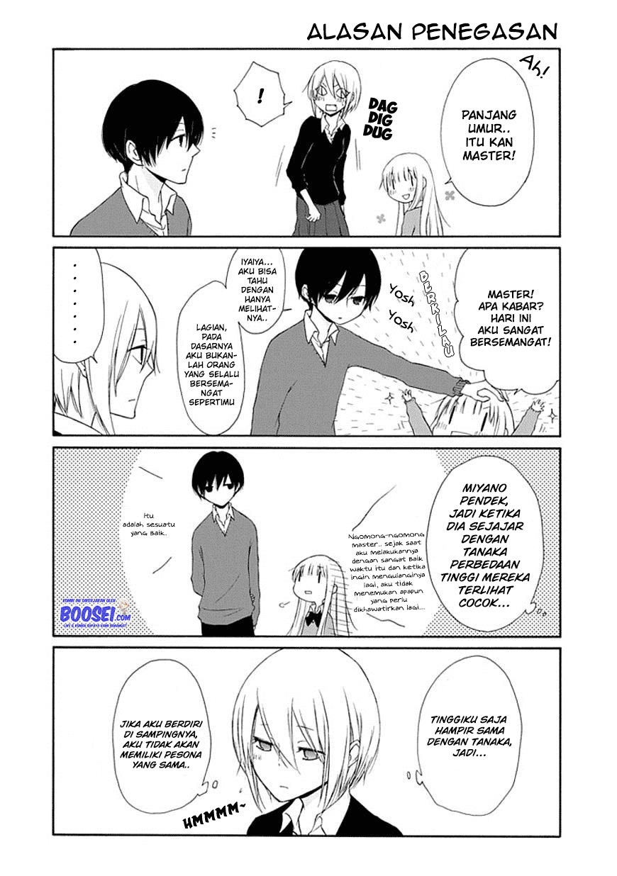 Tanaka-kun wa Itsumo Kedaruge Chapter 13 Gambar 10