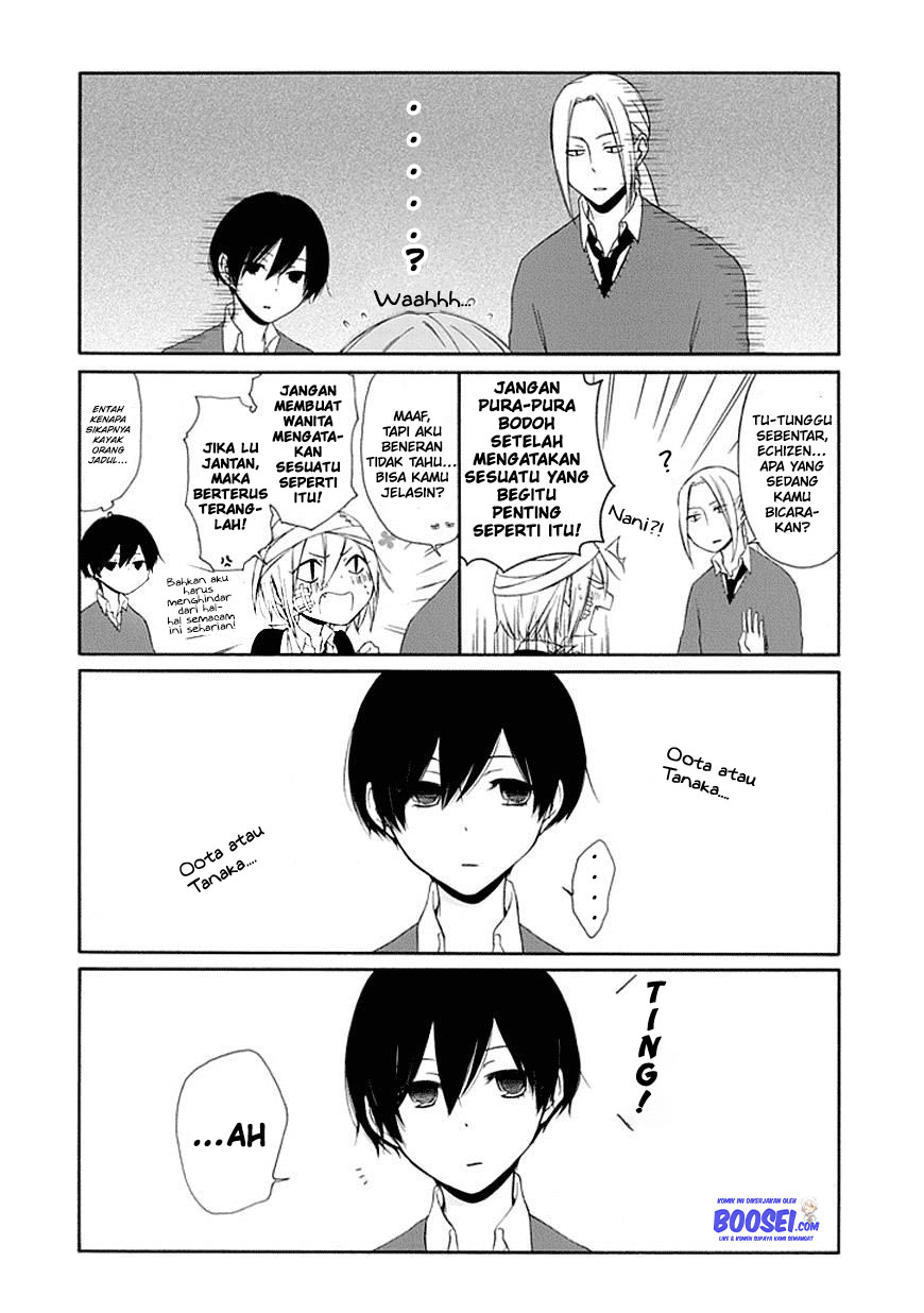 Tanaka-kun wa Itsumo Kedaruge Chapter 13 Gambar 16