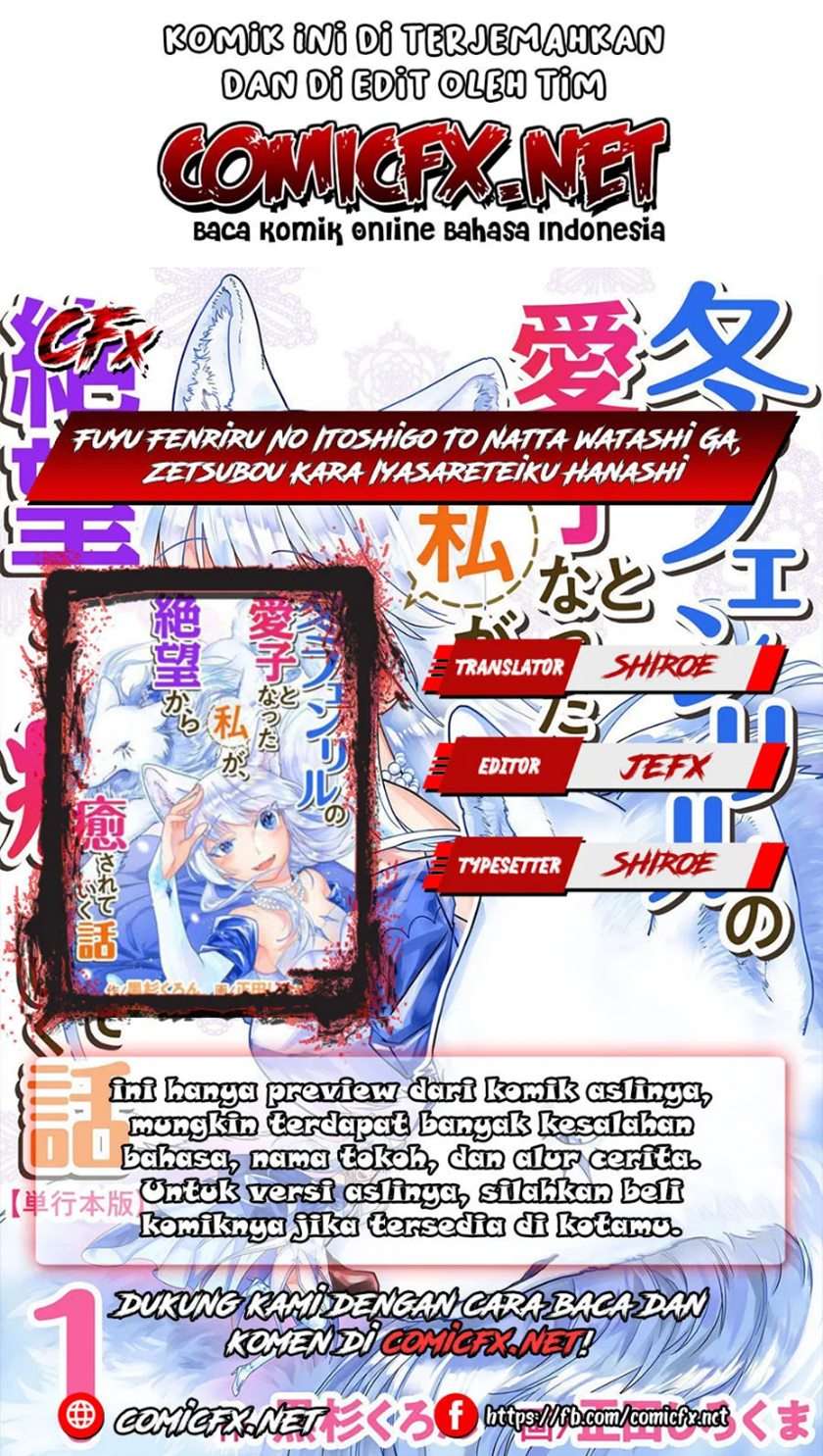 Baca Komik Fuyu Fenriru no Itoshigo to Natta Watashi ga, Zetsubou kara Iyasareteiku Hanashi Chapter 2.2 Gambar 1