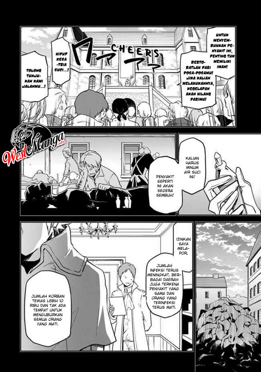 Henkyou Gurashi no Maou, Tensei shite Saikyou no Majutsushi ni naru 〜Aisarenagara Nariagaru Moto Maō wa, Ningen o Shiritai〜 Chapter 1.1 Gambar 22