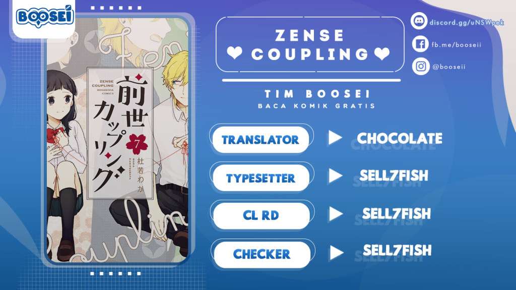 Baca Komik Zense Coupling Chapter 14 Gambar 1